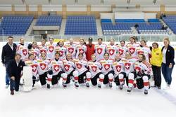 Swiss Women's Junior National Team U18